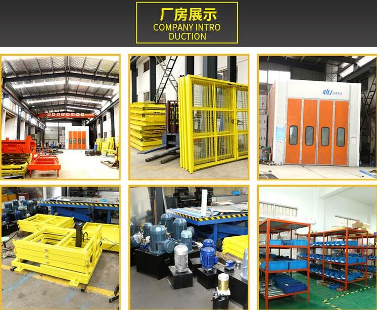 升降貨梯 升降貨梯